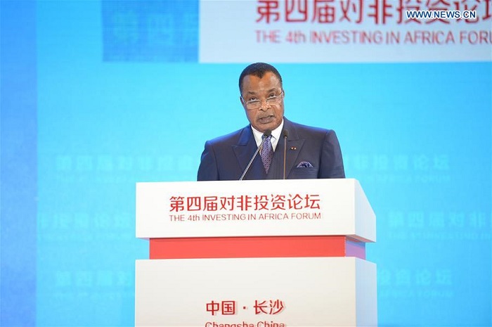 the 4th Investing in Africa Forum in Changsha,
