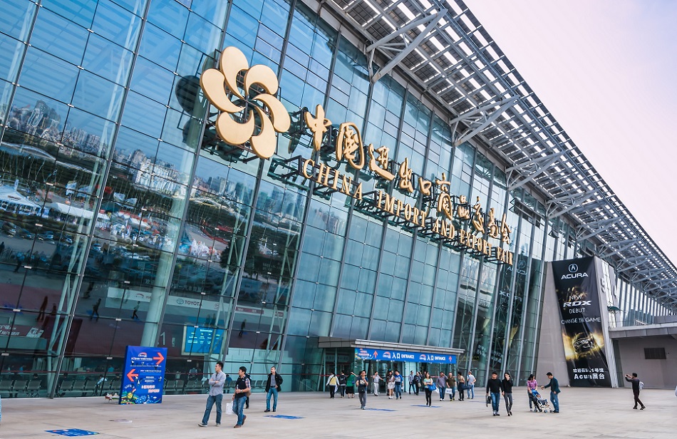 124th China Import & Export Fair 