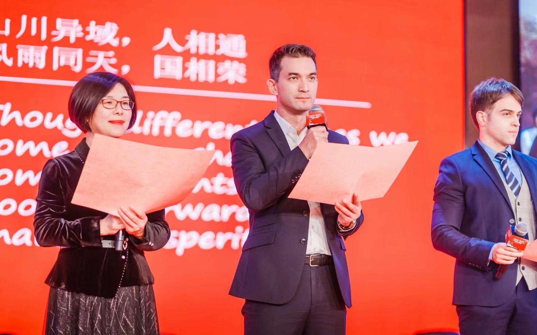 Greetools Celebrate Lantern Festival 02