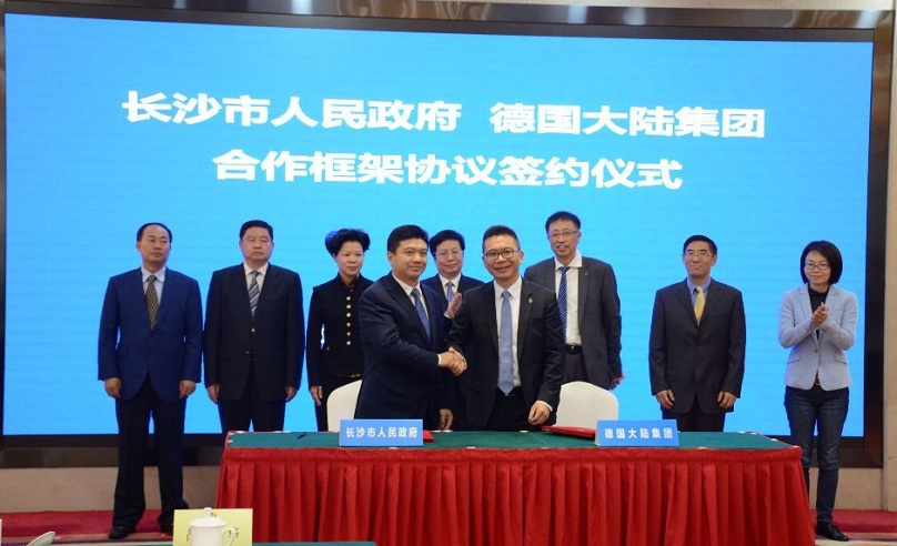 Continental AG Group invest new plant in Changsha Hunan