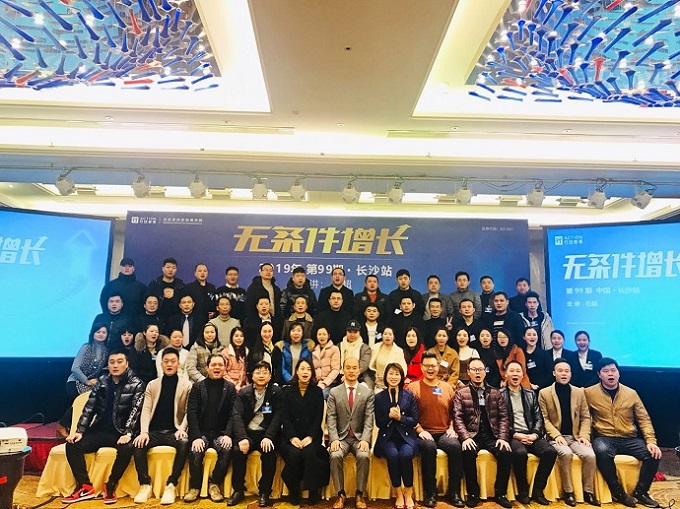 Growth unconditional 02