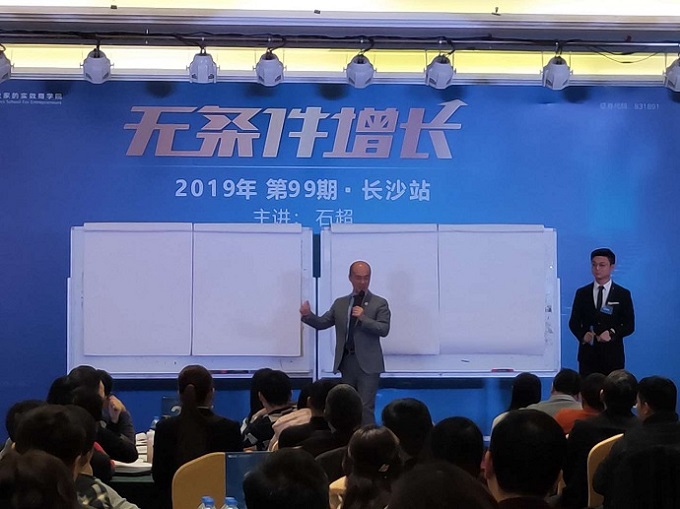 Growth unconditional Greetools