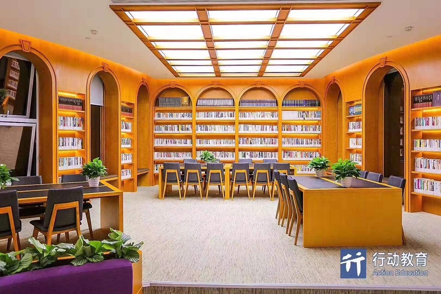 Greetools action education 