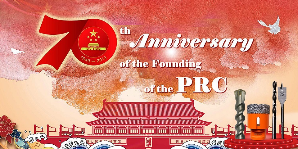 Greetools celebrate 70th Anniversary China